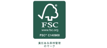 FSC®︎認証